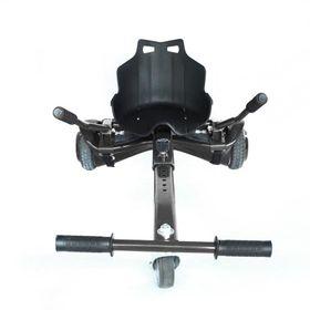 HURRIAJ Self Balance HoverKart Attachment