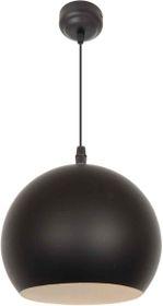Bright Star Lighting - Pennant - Black