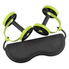 RevoFlex Xtreme