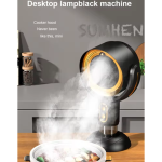 Rechargeable Mini Portable Range hood Air Purifier For Hot Pot Barbecue