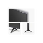 LG 75" NANO80 Nanocell 4K UHD AI Smart TV with webOS25 & AI Magic Remote