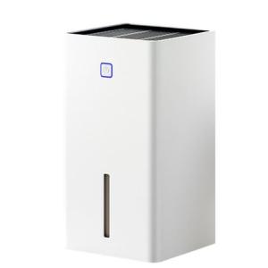 Small-Size Household Dehumidifier, White Color