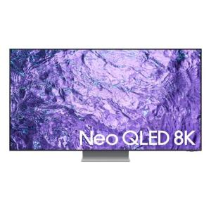 SAMSUNG 75" Neo QLED 8K Smart TV QN700C