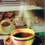 INSTANT COFFEE MIXTURE TONGKAT ALI