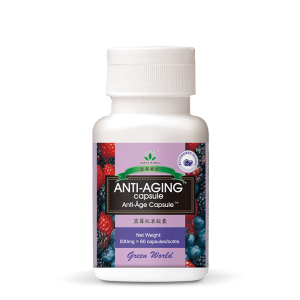 Anti-Aging Supplement: Blueberry Anti Aging Capsule
