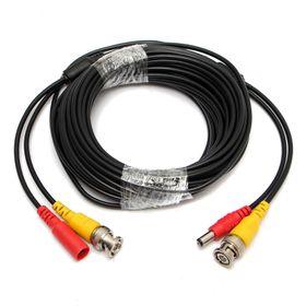 10m Power & Video CCTV Camera Cable - Black