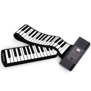 Konix PD61 Portable Roll Up Piano with Mini Keybord