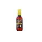 Argan Oil Hair Treatment - 100ml