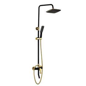 Bath Shower System with Wall Mounted Rain Shower