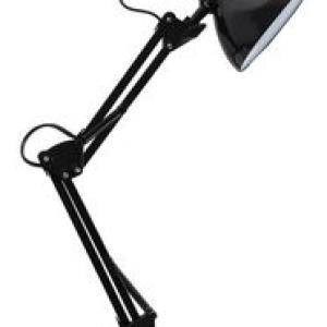 Bright Star Lighting - Adjustable Metal And PVC Desk Lamp