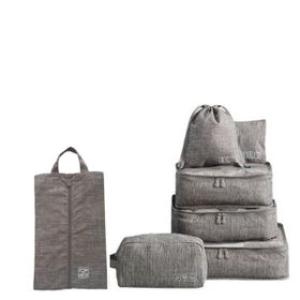 Olive Tree - 7 Piece Travel Luggage Organizer Set
