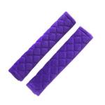 2 Pieces Car Seat Belt Shoulder Guard Set - Purple
