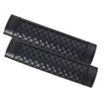 2 Pieces Soft Comfort Car Seat Belt Shoulder Cover - Black