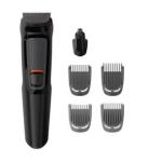 Philips All In One Multigroom Trimmer