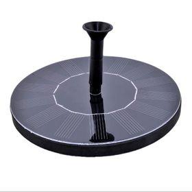 Mihuis 7V Solar Powered Fountain Pump