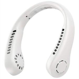 Bladeless Rechargeable Hanging Neck Fan CLK