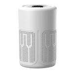 Home Indoor Odor-Removing Air Purifier