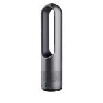 Home Air Purifier