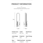 Home Air Purifier