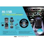 Intopic AI-150 3-In-1 Photocatalystic Air Purifier