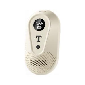 Home Ozone Shoe Deodorizer and Air Purifier