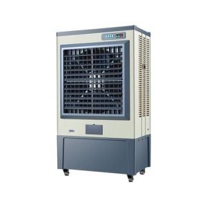 Industrial Evaporative Water Air Cooler AROS-200AL with Ice Packs